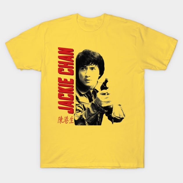 Jackie chan hotsell t shirt